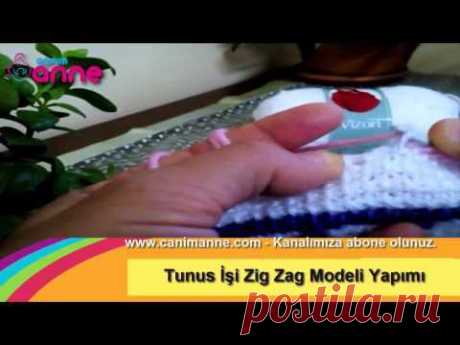 Tunus İşi Zig Zag Modeli Yapımı