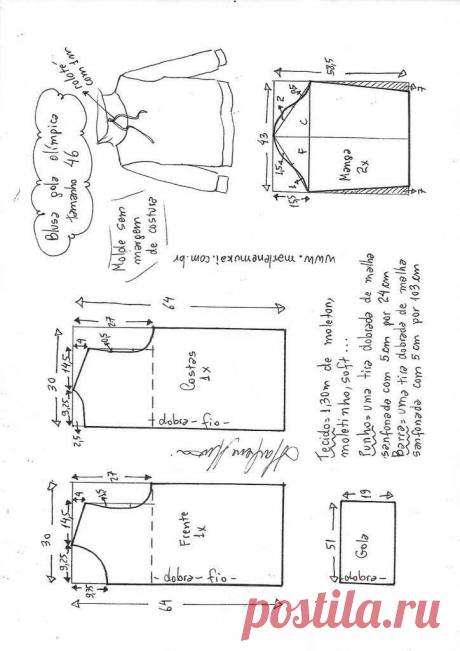 Blusa moletom gola olímpica | DIY - molde, corte e costura - Marlene Mukai

 #шить #шитьемое #шитьлегко #шитьедетям #шитьедлядетей #шитьеикрой #шитьемоехобби #шитье #выкройки #кройка #идеи #урокишитья #моделирование #sewing #patterns #рукоделие #handmade #sewinglessons