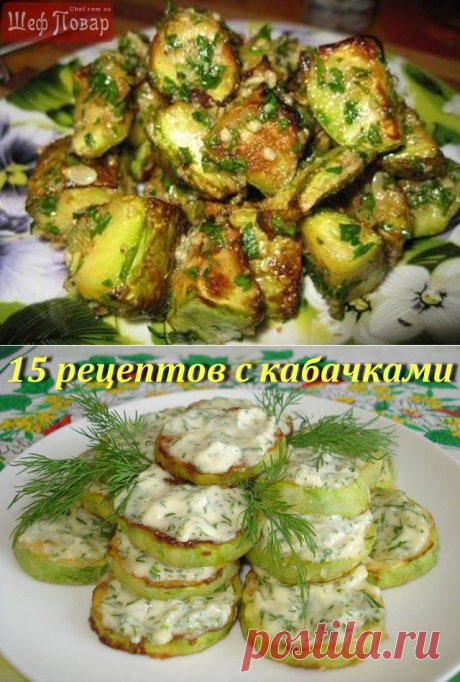 (65) Одноклассники