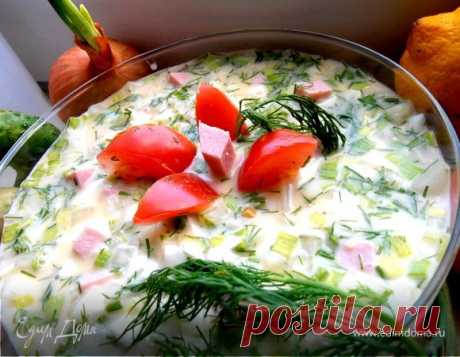 Деревенская окрошка на берёзовом соке В старину березовый сок сохраняли в прохладных погребах..., и всю летнюю жару люди освежались окрошкой не только на квасе, но и на полезном природном березовом соке... Вот и я достала из своего "погребка"(холодильника) последнюю из запаса бутылочку с соком))) Сок слегка "пьяный",...