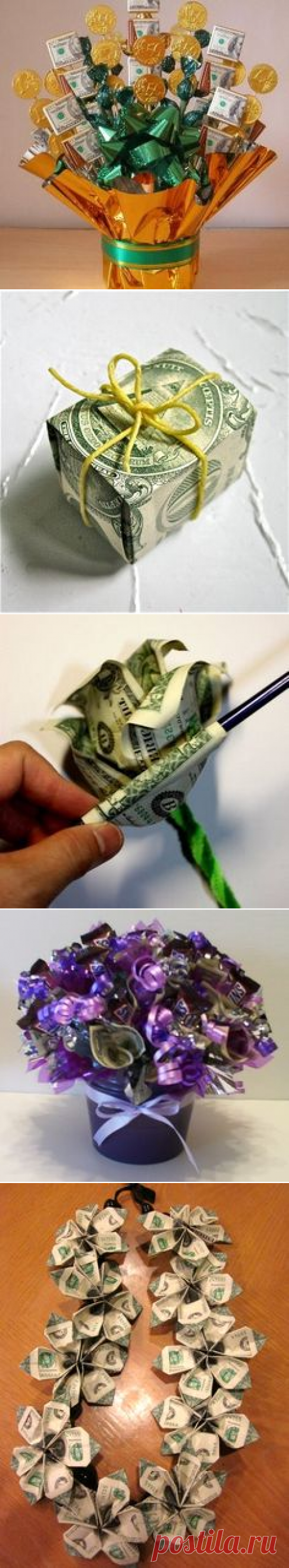 Pinterest: инструмент для поиска и хранения интересных идей