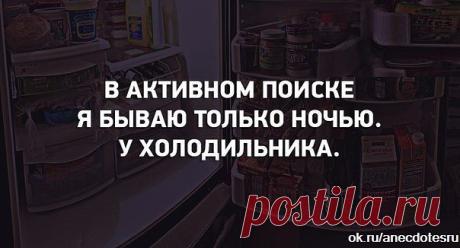 (13) Одноклассники