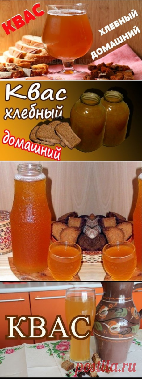 (62) Одноклассники