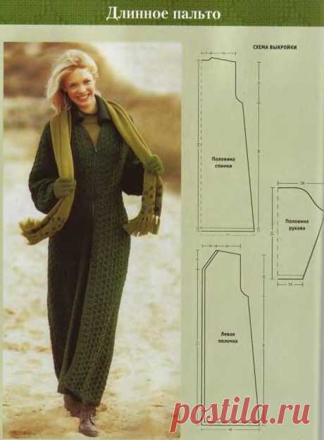 Длинное вязанное пальто