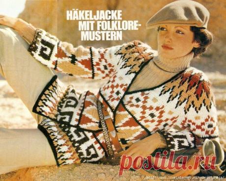 Крючковый жаккардовый жакет (крючок)..