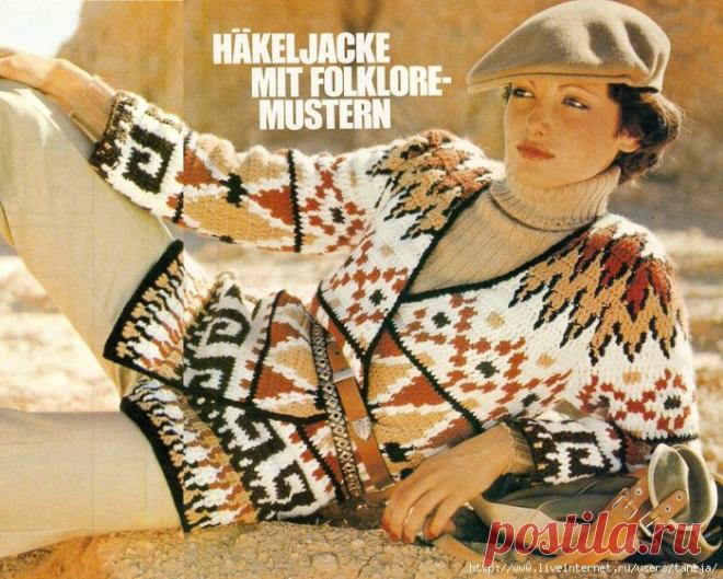 Крючковый жаккардовый жакет (крючок)..