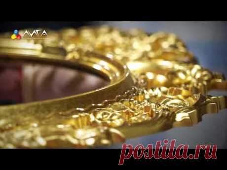 143. Дворцовая позолота из обычной пластиковой рамы для зеркала