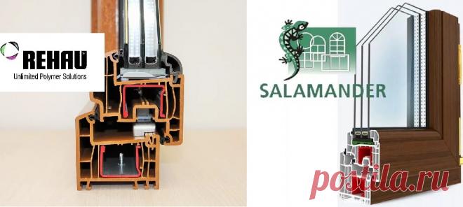 Что лучше rehau или salamander Портал о ландшафтном дизайне - обзор лучших дизайнерских идей и секретов по уходу за домом, садом и дачей.