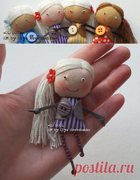 •OL SOUL HM by Olya Kravchenko: ПозитиФчик)))