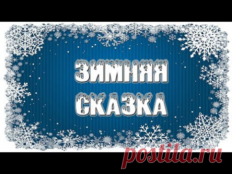 📺 Все Видео Канала ArtemLand: https://www.youtube.com/c/ArtemLand
Спасибо, что смотрите мое видео! 
МОЯ ИСТОРИЯ: https://www.artemland.com
В нашем садике прошел новогодний утренник. Чудесный праздник получился! Настолько всё гармонично, весело и увлекательно! Смотрите сами….
Всем огромное спасибо! От всей души поздравляем всех с наступающим Новым Годом и Рождеством! Счастья, здоровья, радости и хорошего настроения!