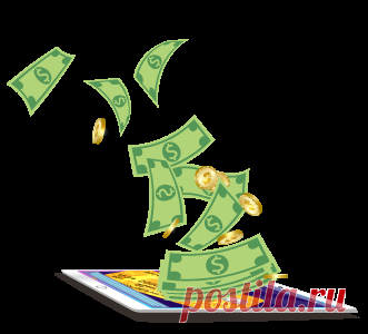 АВТОЗАРАБОТОК https://goo.gl/hSqjca
Я собрал для вас проекты и расширения которые стабильно платят. Список стараюсь постоянно пополнять и обновлять.
 ДЛЯ ЗАРАБОТКА НЕ ТРЕБУЕТСЯ НИКАКИХ ДЕЙСТВИЙ, ДОСТАТОЧНО ОДИН РАЗ УСТАНОВИТЬ  РАСШИРЕНИЕ В СВОЙ БРАУЗЕР И ПОСТОЯННО ЗАРАБАТЫВАТЬ на автомате
 httpы://www.youtube.com/c/zelevedo 
 Подпишись не ленись!