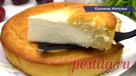 Эта Ленивая ватрушка меня покорила своим вкусом! Я в полном восторге! Попробуйте и ВЫ!