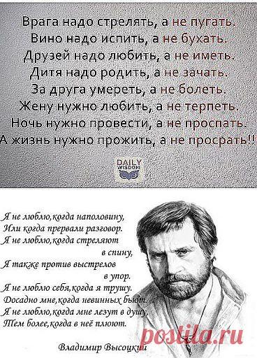 (55) Одноклассники