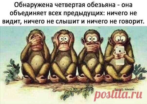 ......