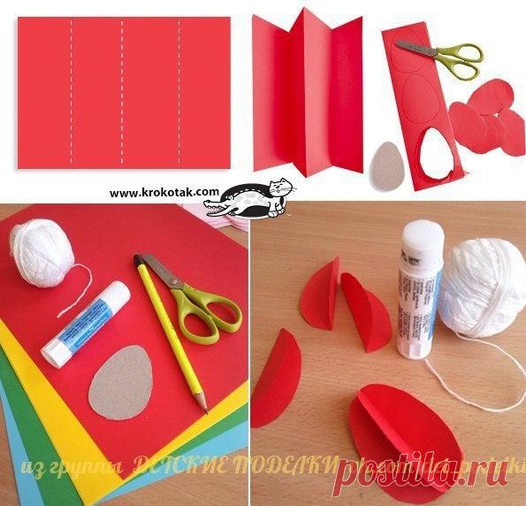 ДЕТСКИЕ ПОДЕЛКИ