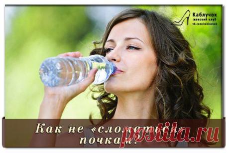 Стена | ВКонтакте