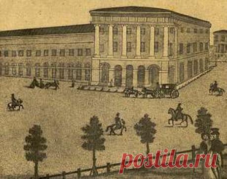 Малый театр