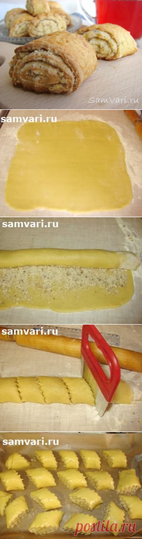Печенье на сметане. Рецепт с фото. Вкусное домашнее печенье.