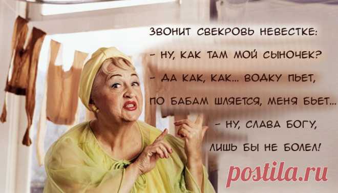Памятка себе в будущем: Что стоит перестать делать в старости - Калейдоскоп событий Эта памятка, которую я решила написать на бумаге и повесить на видное место, чтобы не натворить ошибок в старости. Нет, я не боюсь склероза или слабоумия,