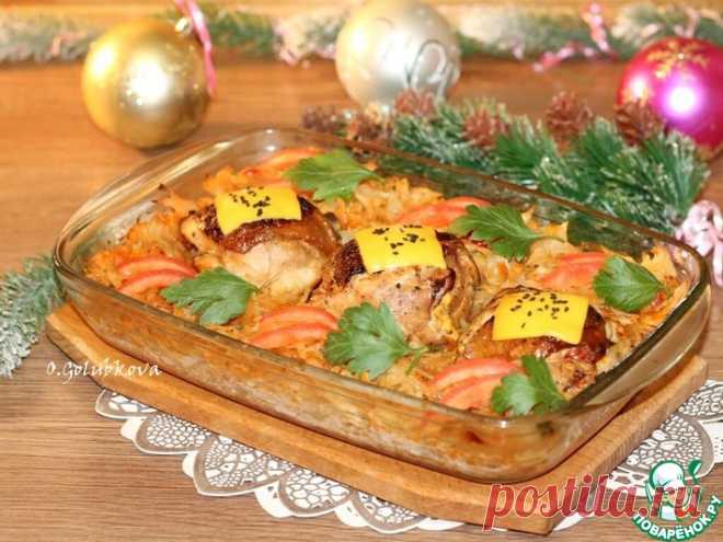Курица с начинкой и пряной капустой Кулинарный рецепт