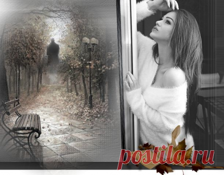 Мужчины не ценят семейный уют, 
Уходят куда-то, жене своей лгут. 
Устало садятся скорей на диван, 
С работы придя, где их ждал ураган. 

Не любят расспросы, сбегают от дел, 
Хозяйство жене, таковой уж удел: 
Детишек кормить и укладывать спать 
Должна по природе своей только мать. 

Футбол, передачи, машины и спорт, 
Так много ещё у мужчины забот. 
Жене развлеченье продукты купить, 
И славный обед для "орла" наварить. 

А ночью отдать свой супружеский долг, 
Да так, чтоб му...