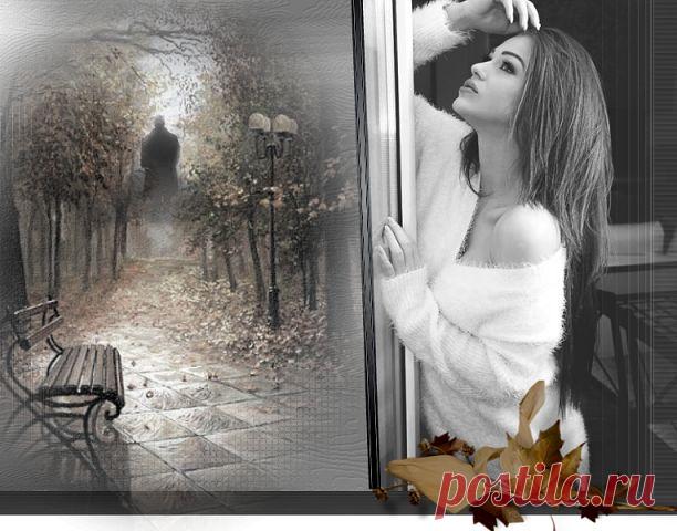 Мужчины не ценят семейный уют, 
Уходят куда-то, жене своей лгут. 
Устало садятся скорей на диван, 
С работы придя, где их ждал ураган. 

Не любят расспросы, сбегают от дел, 
Хозяйство жене, таковой уж удел: 
Детишек кормить и укладывать спать 
Должна по природе своей только мать. 

Футбол, передачи, машины и спорт, 
Так много ещё у мужчины забот. 
Жене развлеченье продукты купить, 
И славный обед для 