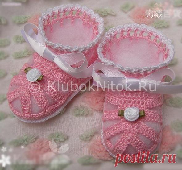 Розовые пинетки | Вязание для девочек | Вязание спицами и крючком. Схемы вязания.