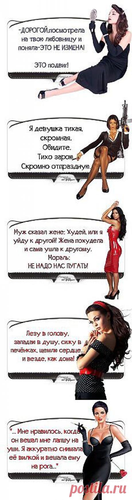 (1) Одноклассники