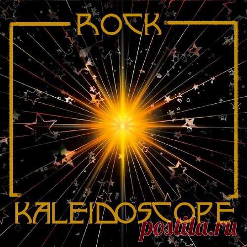 Rock Kaleidoscope (Mp3) Исполнитель: Various ArtistНазвание: Rock KaleidoscopeДата релиза: 2017Жанр музыки: RockКоличество композиций: 100Формат | Качество: MP3 | 320 kbps Продолжительность: 08:17:59Размер: 1.14 GB (+3%)TrackList:001 Queensryche - Silent Lucidity002 Crematory - Fly003 Aerosmith - Chicuita004 Iron Maiden -