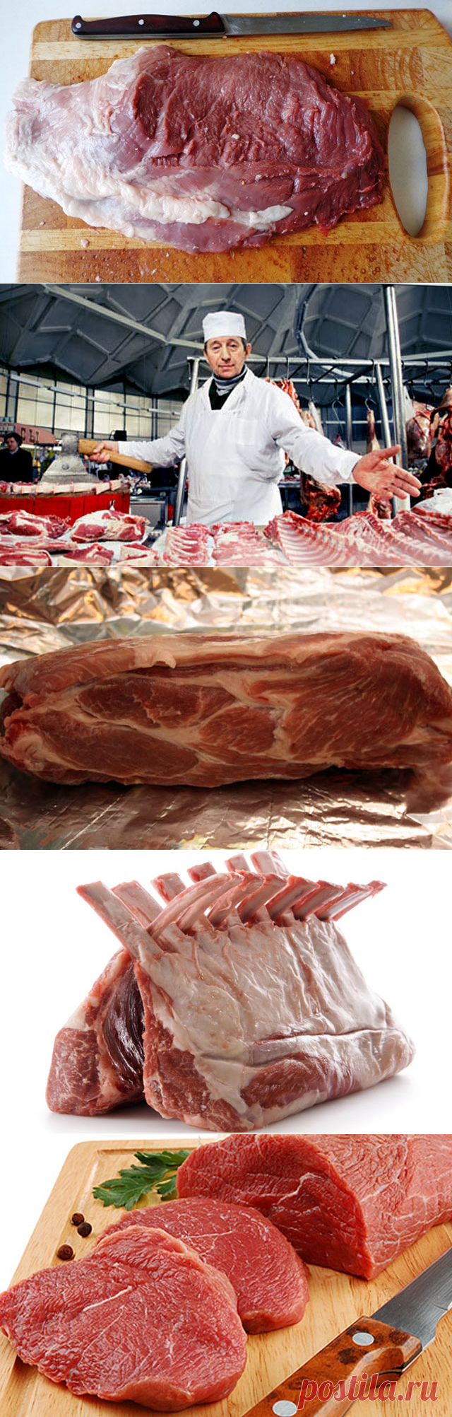 Секреты приготовления мяса для шашлыка