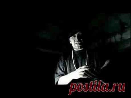 Kool Savas - Der Beweis [Tschernobyl Version] - YouTube