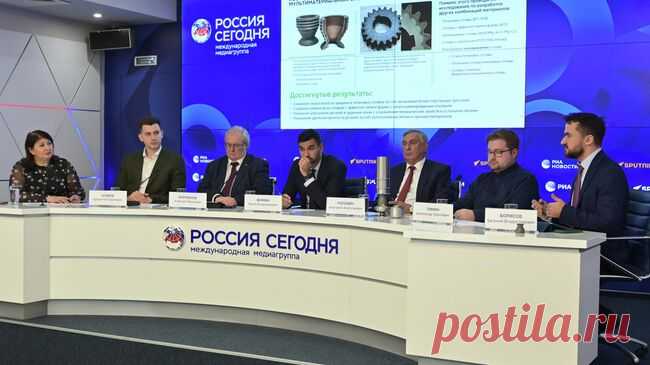 В Москве представили решения для технологического прорыва