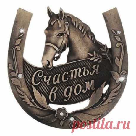 (66) Одноклассники