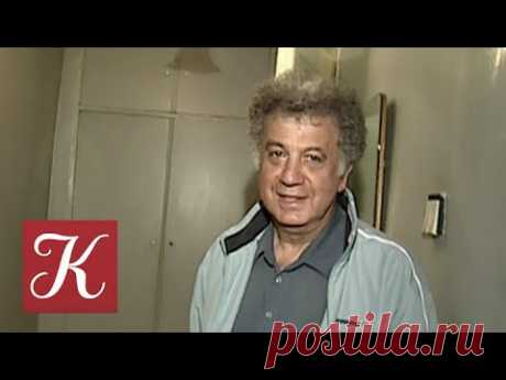 Умер писатель и сценарист Александр Курляндский. Новости культуры - YouTube