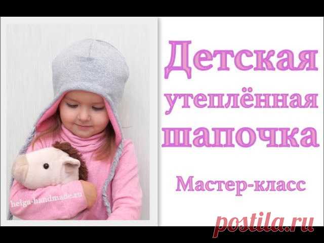з