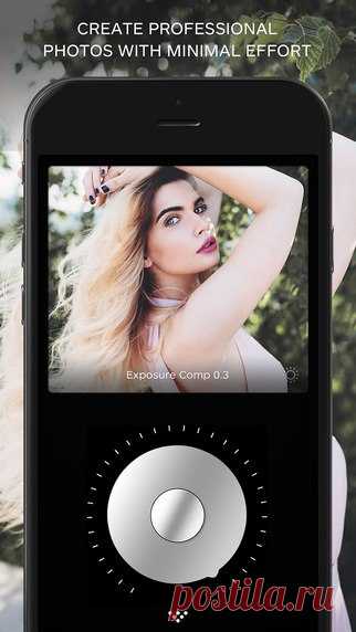 [Sale-iPhone] Audrey Создание профессиональных DSLR ищет фотографии с минимальными усилиями, с ручным управлением камеры Одри для съемки, чтобы помочь усовершенствовать каждый выстрел приняты. 119 руб. -> Бесплатно Ссылка: ====================== #app_store #распродажа@app_4u