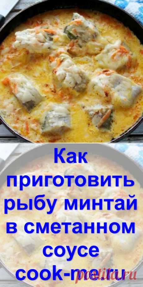 (289) Pinterest