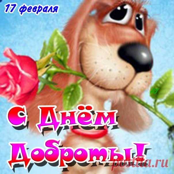 Original: http://img1.liveinternet.ru/images/attach/c/10/110/22..