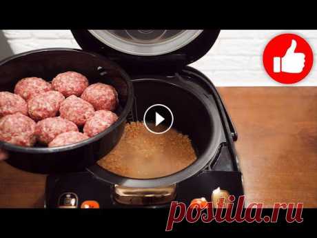 Готовлю их быстро! Обалденная Вкуснятина в мультиварке из самых простых продуктов! Рецепт котлет!

вязаные туники фото для полных