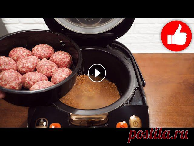 Готовлю их быстро! Обалденная Вкуснятина в мультиварке из самых простых продуктов! Рецепт котлет!

вязаные туники фото для полных