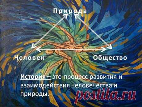 Человек не должен утрачивать желания. Это мощные стимулы к творчеству, любви и долголетию.

А.А.Богомолец