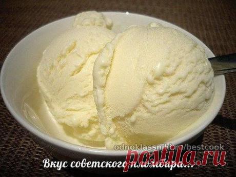 Одноклассники