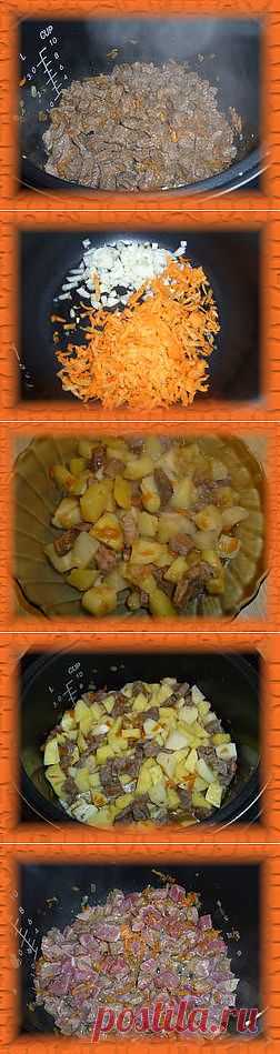 Картошка, тушеная с мясом в мультиварке&nbsp;&mdash; вкусный ужин для всей семьи! | Снедание