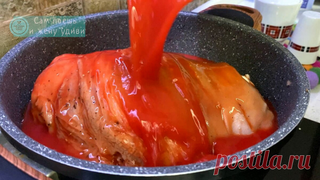 Попробовали приготовить рульку иначе. Жалею об одном, что не готовили так раньше и как я сам до этого не додумался | Сам поешь и жену удиви | Яндекс Дзен