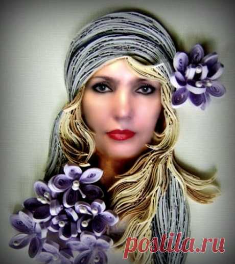 Вам сообщение!