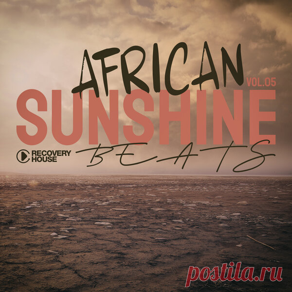 VA - African Sunshine Beats, Vol.05 RHCOMP4688 » MinimalFreaks.co