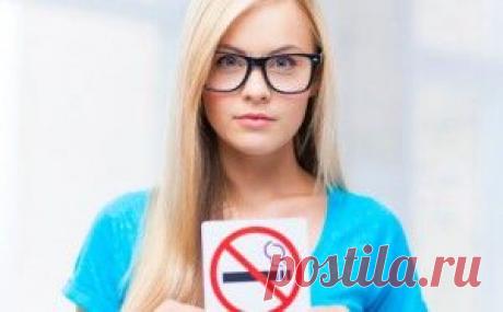 Как быстро бросить курить в домашних условиях