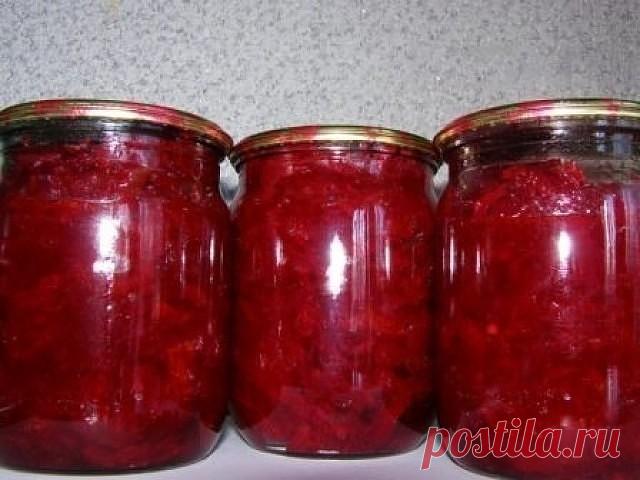 закуска из свёклы на зиму