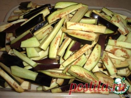 Баклажаны &quot;Грибочки&quot; на зиму!