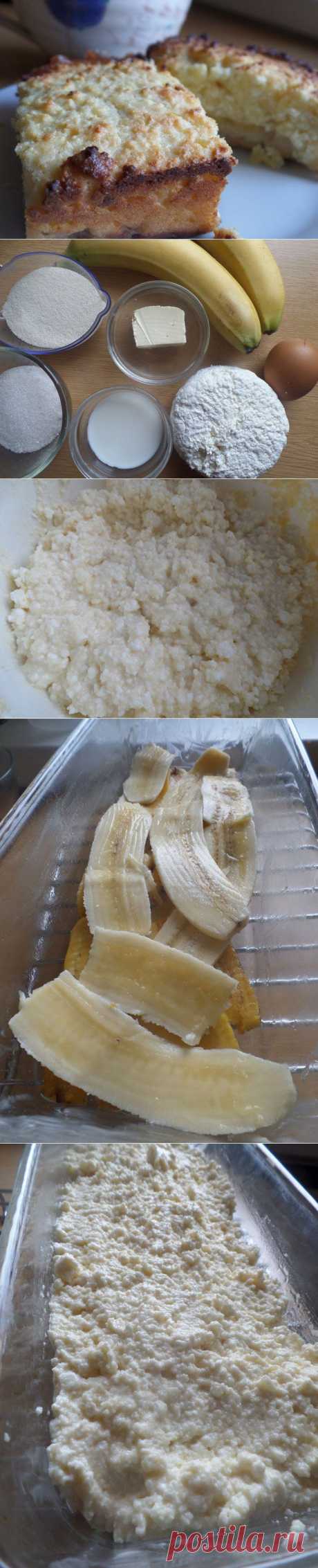 Порадуйте близких творожно-банановой запеканкой - Вкусные рецепты